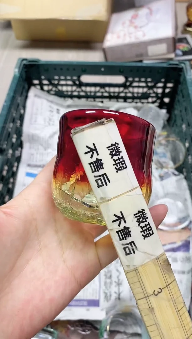 /907精美瓷器感谢选购