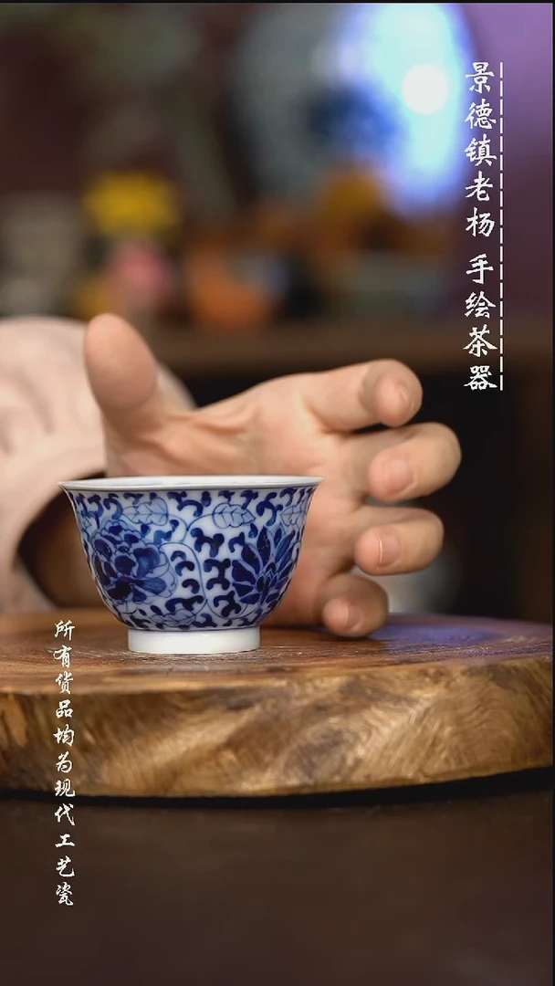 微瑕福利 现代瓷超薄