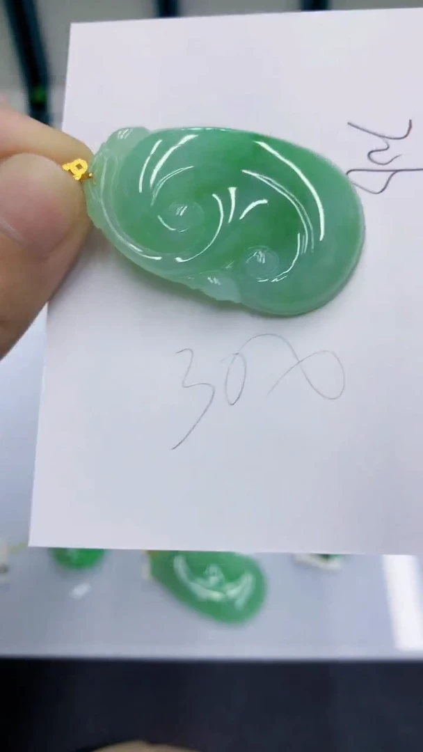 颈饰18K金镶嵌翡翠翡翠
