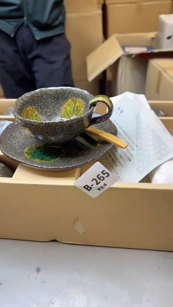 【闪购商品】瓷片265  聚宝缘二号店