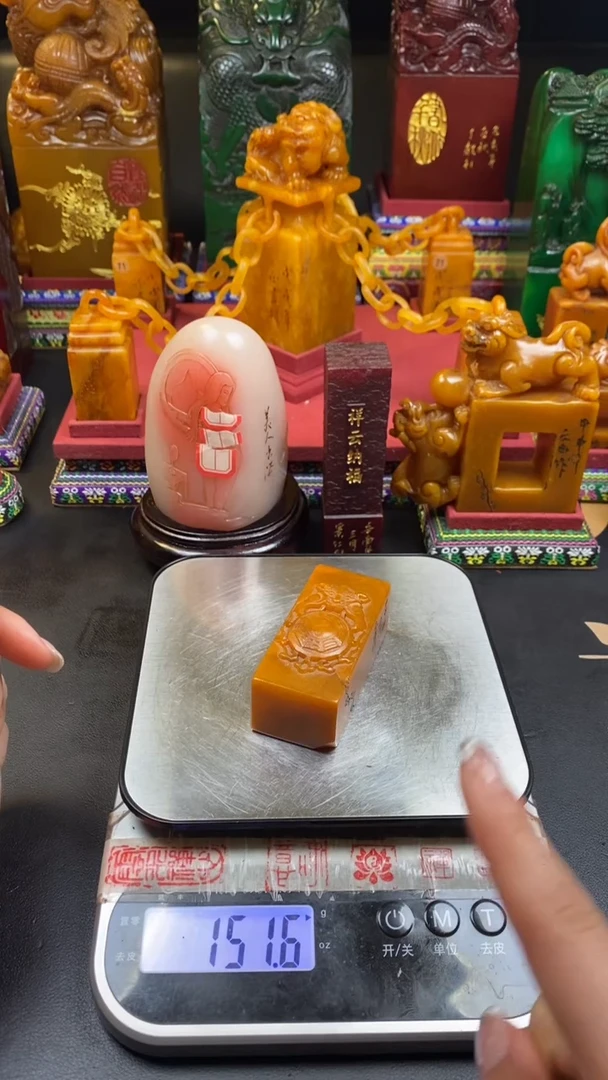 寿山石印石田黄八卦章