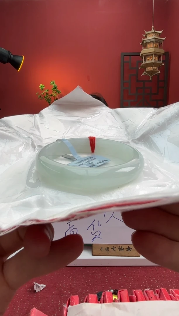 未镶嵌手镯翡翠翡翠手镯13
