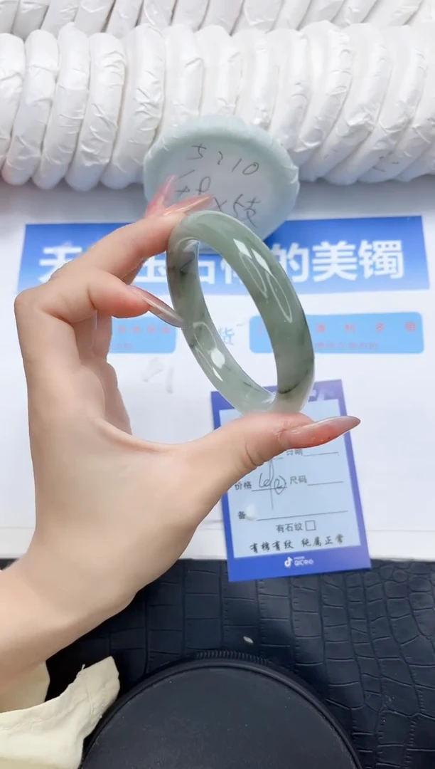 石英质玉手镯未镶嵌12-60