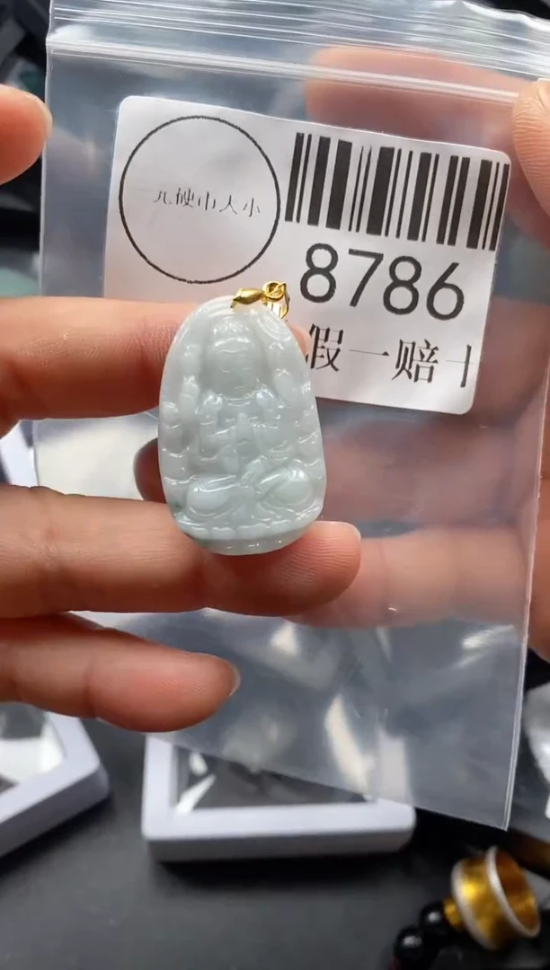 吊坠(不含链)未镶嵌翡翠8786