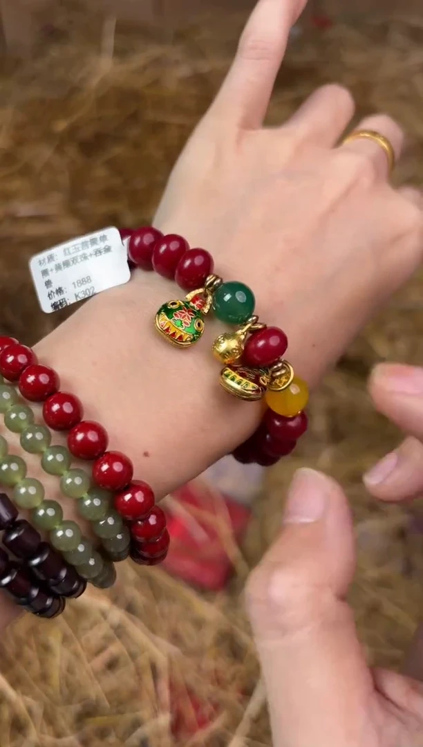 太源甄选闪购福利V（无礼盒）