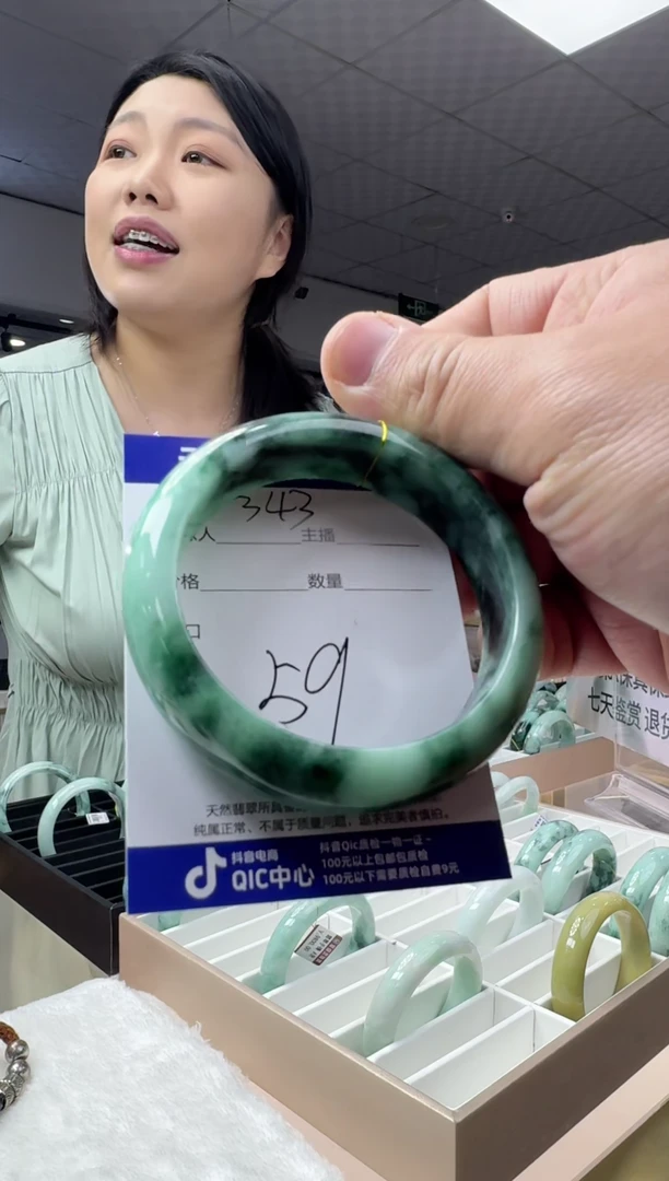 未镶嵌手镯翡翠天然缅甸a货翡翠