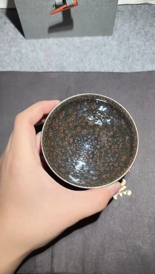 茶盏危敏捷全名款18