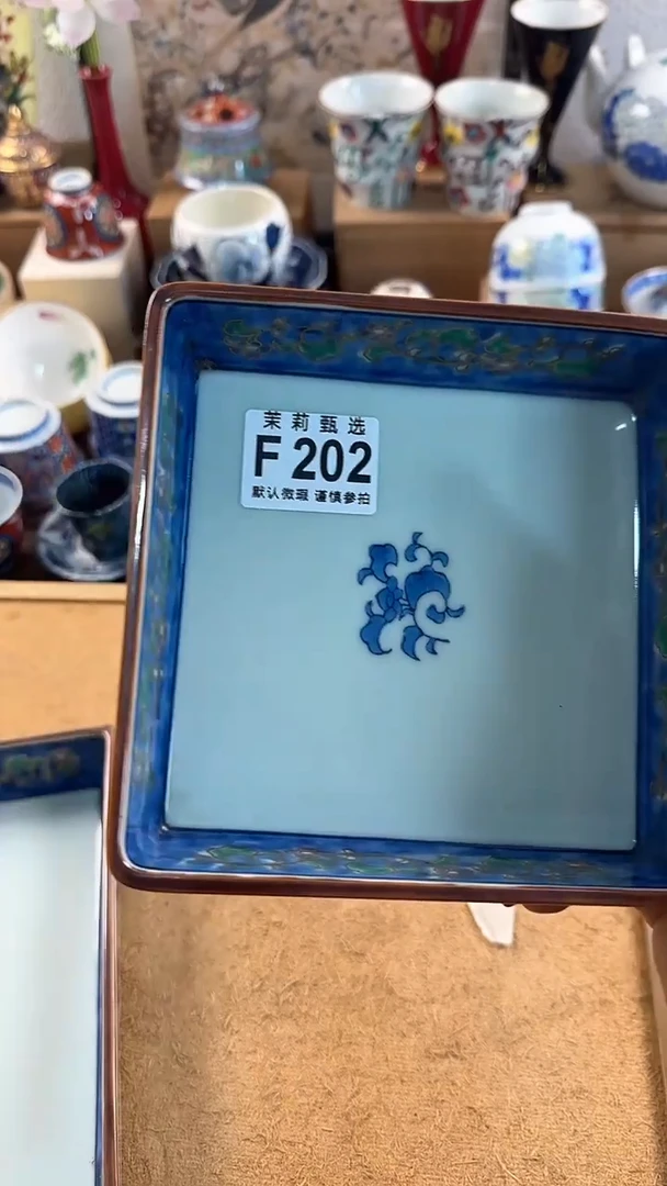 【闪购商品】茉莉甄选壹号商品202