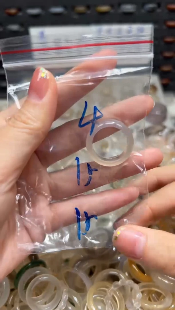 未镶嵌戒指玛瑙/玉髓4