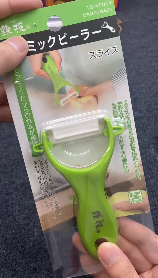其他如图所示 平安高端礼品