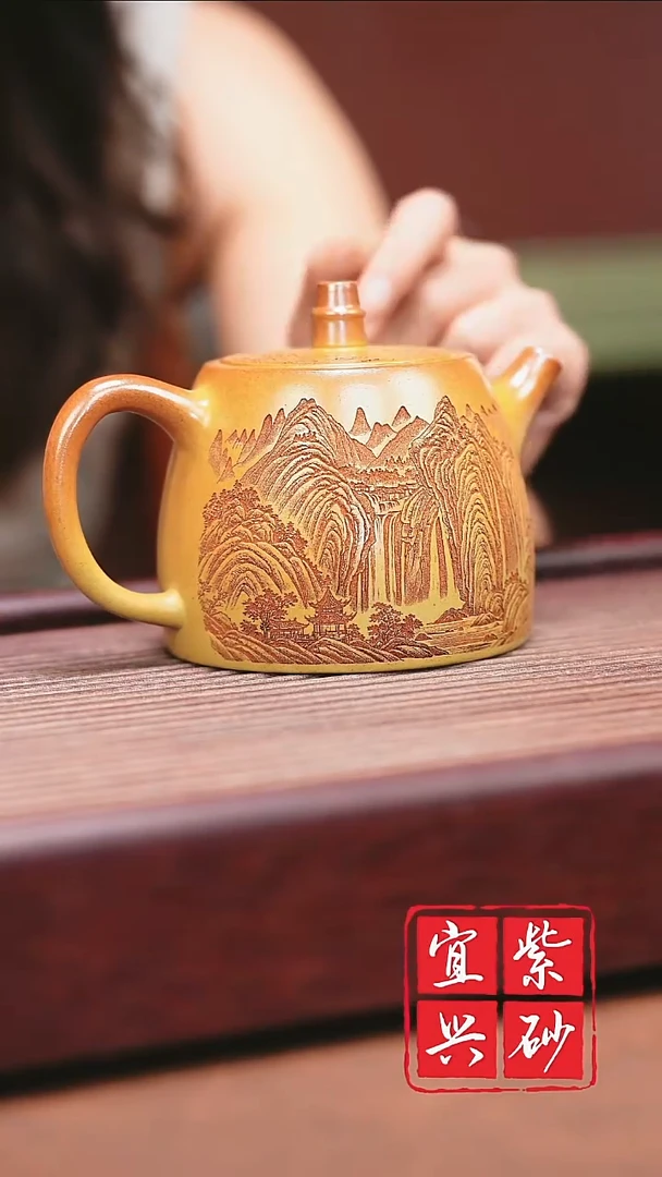 宜兴原矿紫砂火云烧汉铎