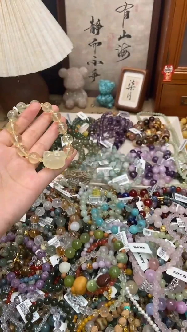 未镶嵌手链水晶173