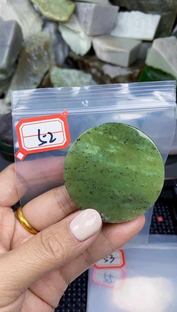 【闪购商品】和田玉镯心未镶嵌镯心