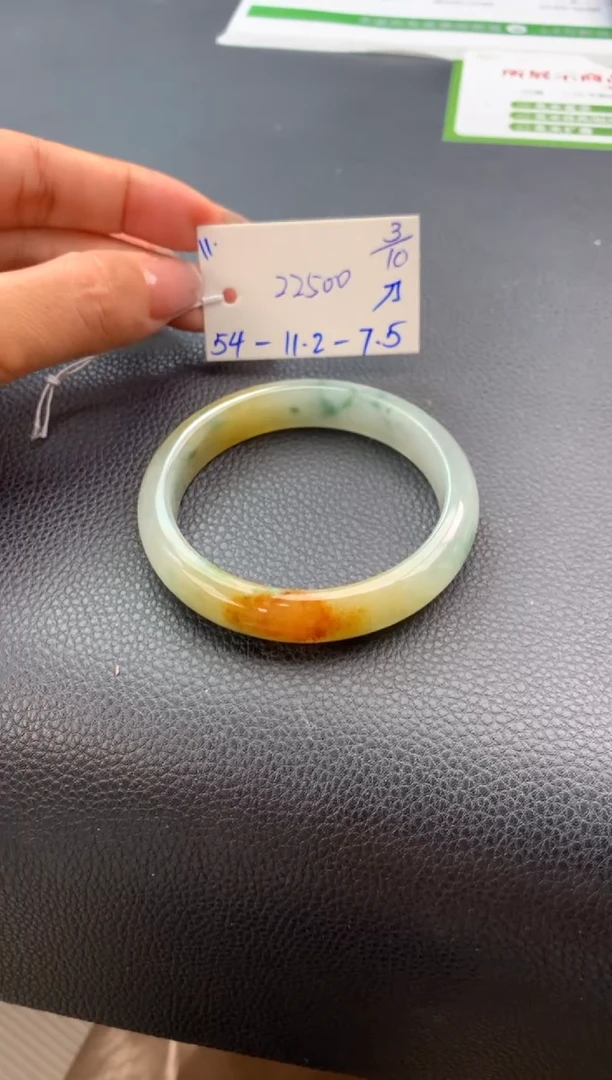 未镶嵌手镯翡翠手镯