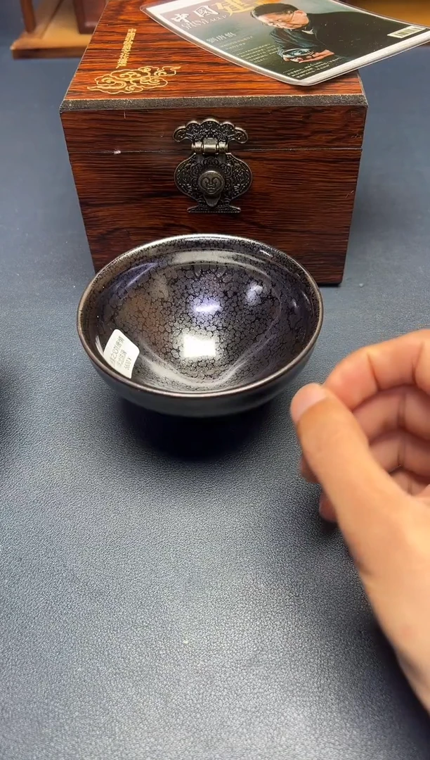 茶盏尊*建盏主人杯---------------