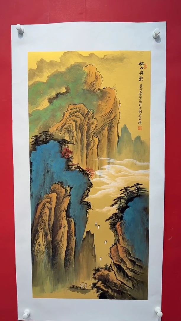 国画画家陆远华纯手绘原作