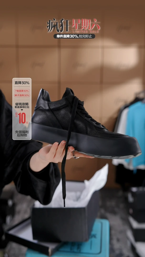 D2025夏季男士上衣裤子 微瑕介意勿拍686    40码