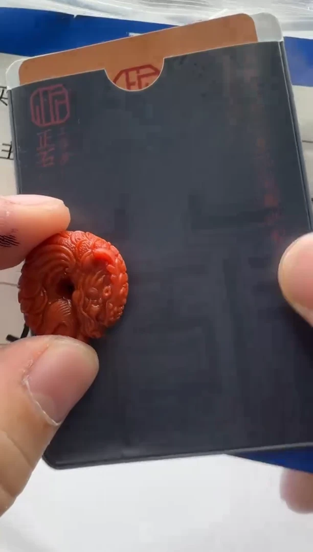 【闪购商品】南红玛瑙配饰配饰未镶嵌配饰配饰带证书