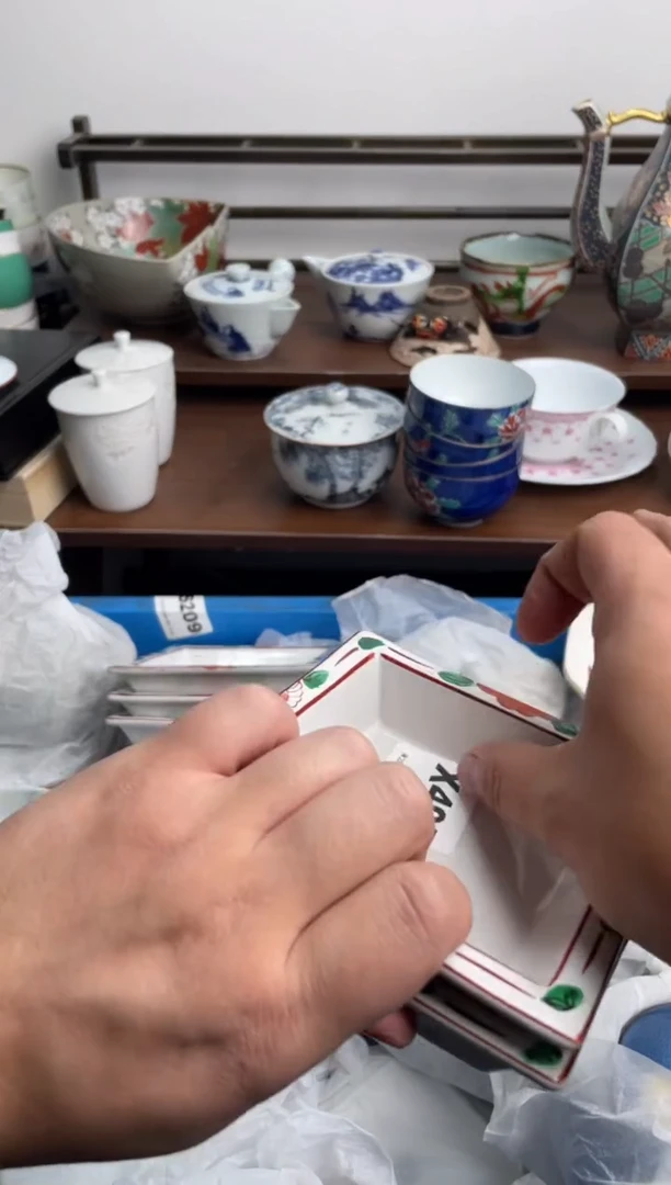 【闪购商品】瓷片495-X-满20包邮48h凑单