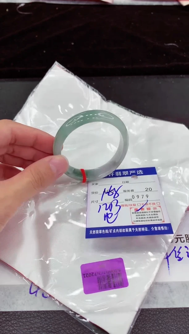 翡翠手镯未镶嵌111111111111
