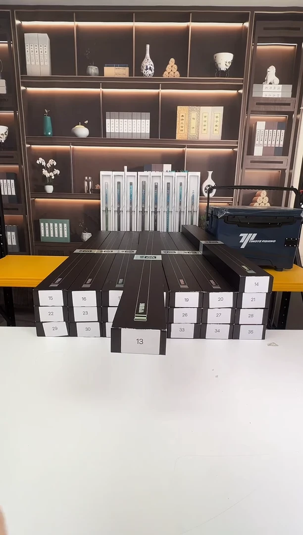 碳素1.8m以下13号鱼竿钓箱随机出