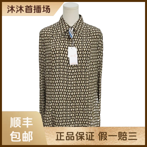 妃鱼/古驰/桑蚕丝/衬衫/95新/沐六13
