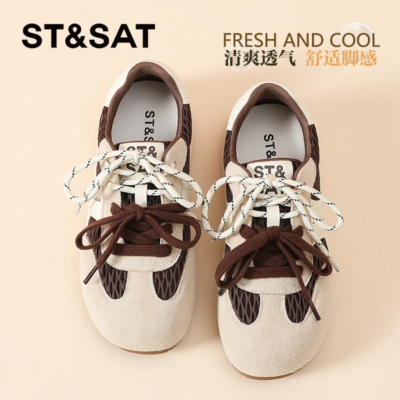 星期六女鞋真皮厚底德训鞋女2025新款秋季透气网鞋圆头休闲阿甘鞋