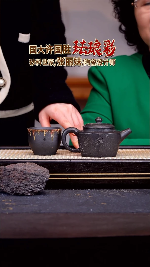茶壶紫砂宜兴紫砂壶
