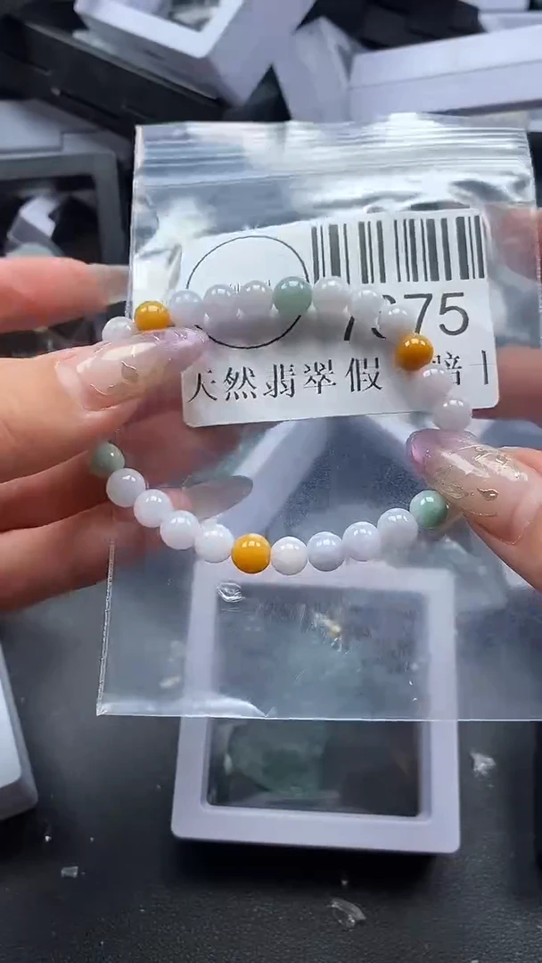 吊坠(不含链)未镶嵌翡翠7375