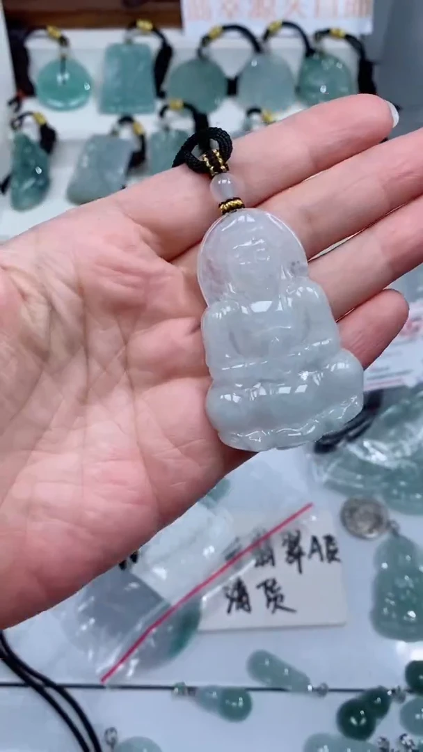 颈饰未镶嵌翡翠吊坠