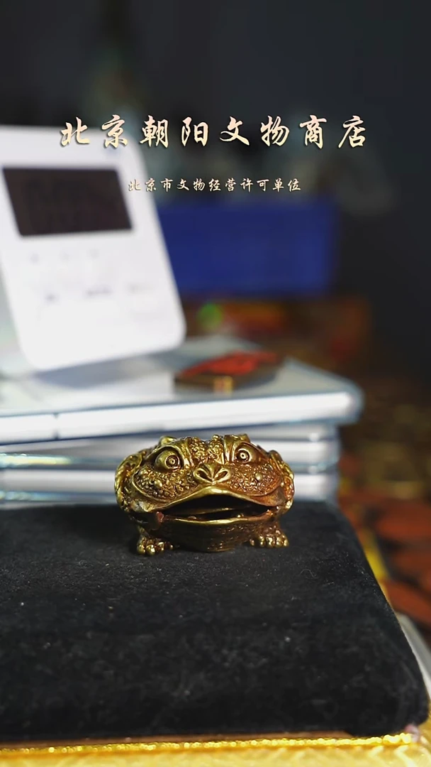 铜青**剑不带证书花钱--5374