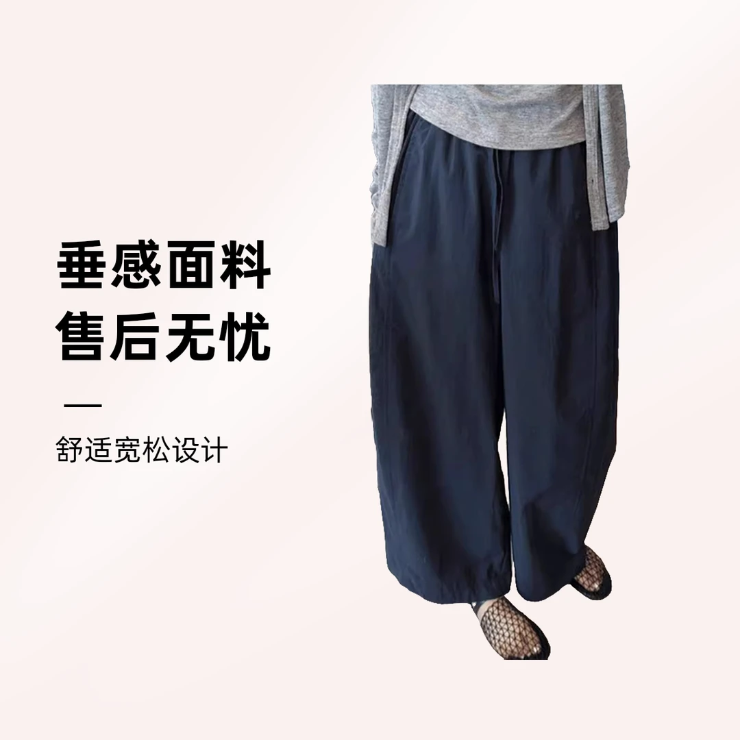 慵懒松弛感夏季夏装套装夏装套装五一网红时尚夏季知性风衣服