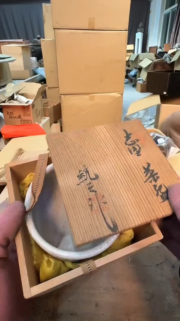 【闪购商品】摆件13y古美術空间美学A15