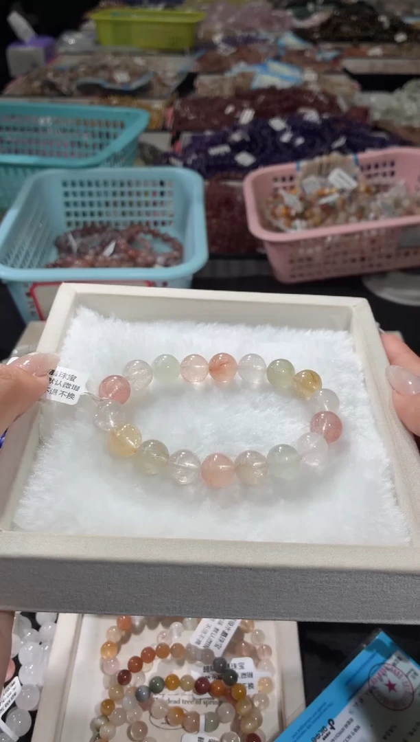 未镶嵌手链水晶314号  多样性发一 W   11+