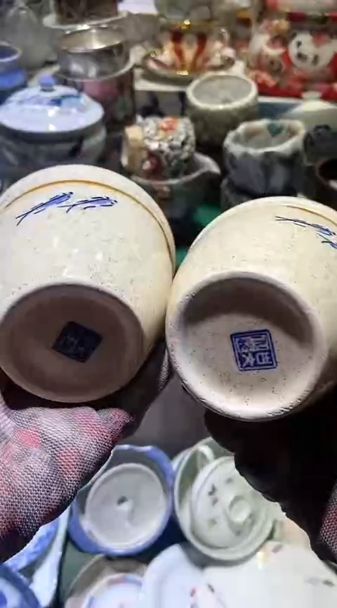 【闪购商品】瓷片3730382560149242122