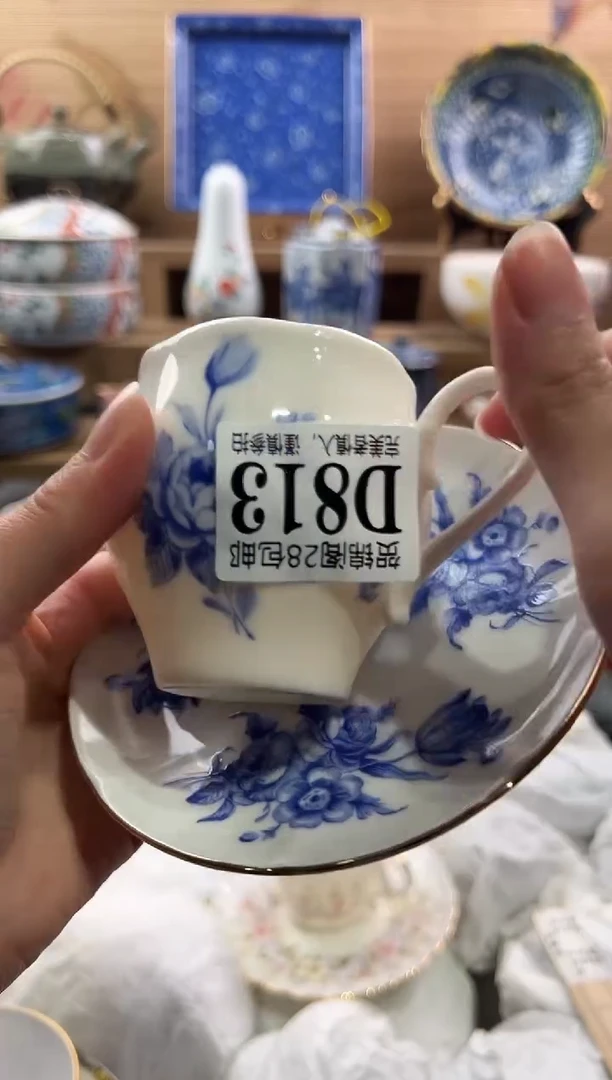 【闪购商品】瓷片当天满28米包邮D813