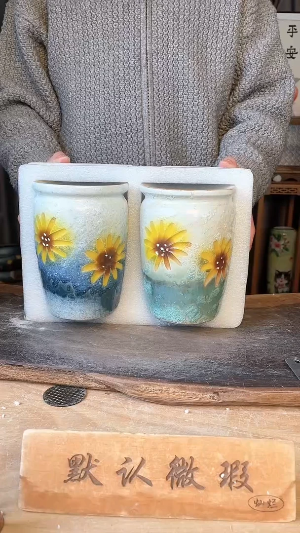 【闪购商品】摆件16-211口12高17微瑕 二个