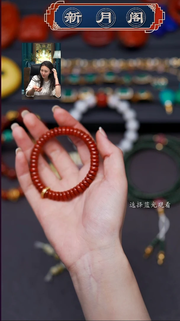 未镶嵌文玩配饰多样性发货南红玛瑙林**e文玩配饰多样性发货