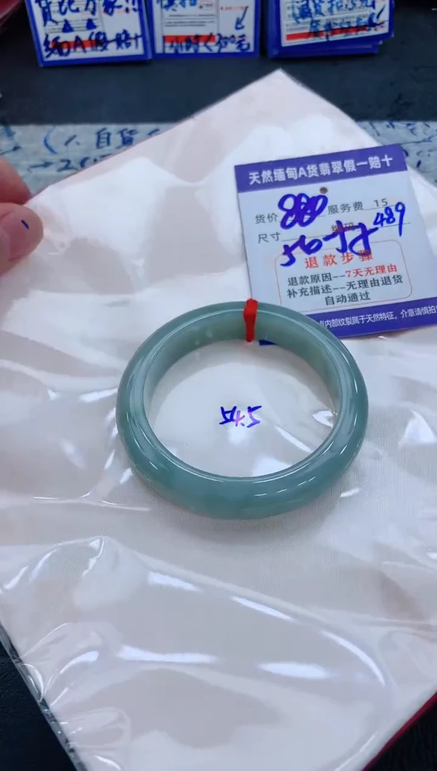 未镶嵌手镯翡翠111111111