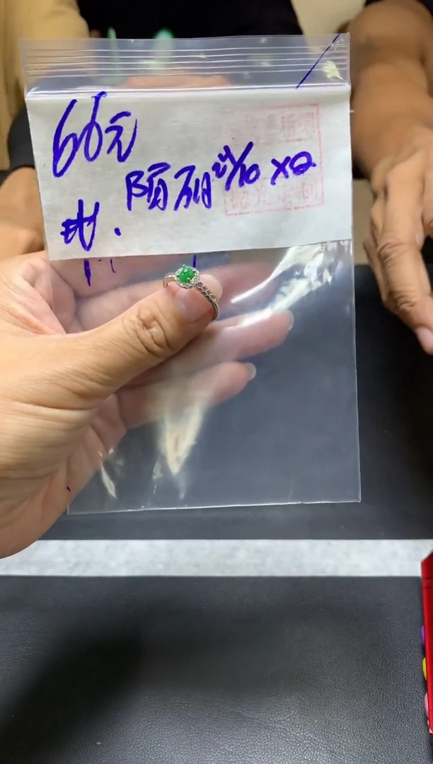 未镶嵌定制翡翠陌*?+戒指#66元  毛货需抛光