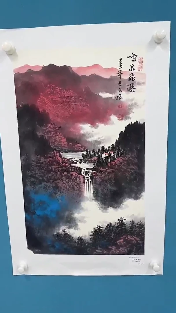 国画9.27-严选-王夫怀原作-四尺三开-C05