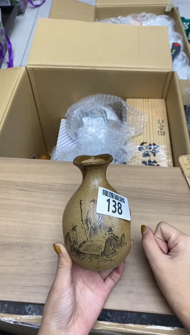 瓷片小****2隆莲瓷器欢迎大家