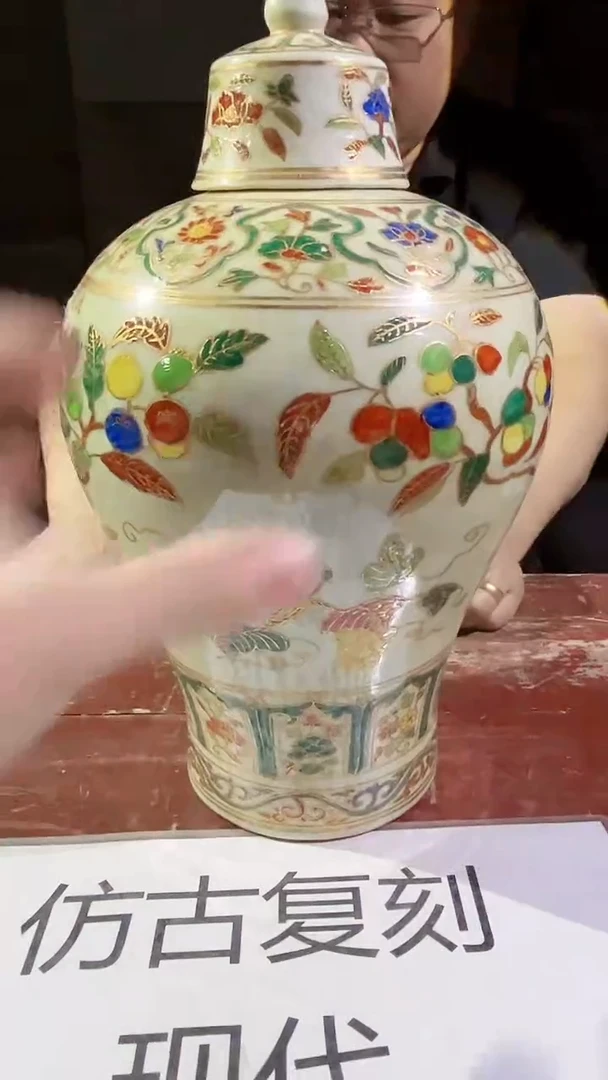 摆件景德镇陶瓷流水210