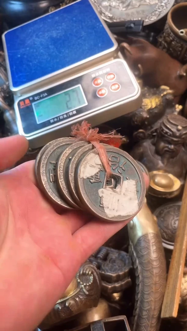 精美铜器点击下单