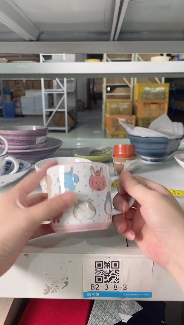 陶瓷动物款马克杯