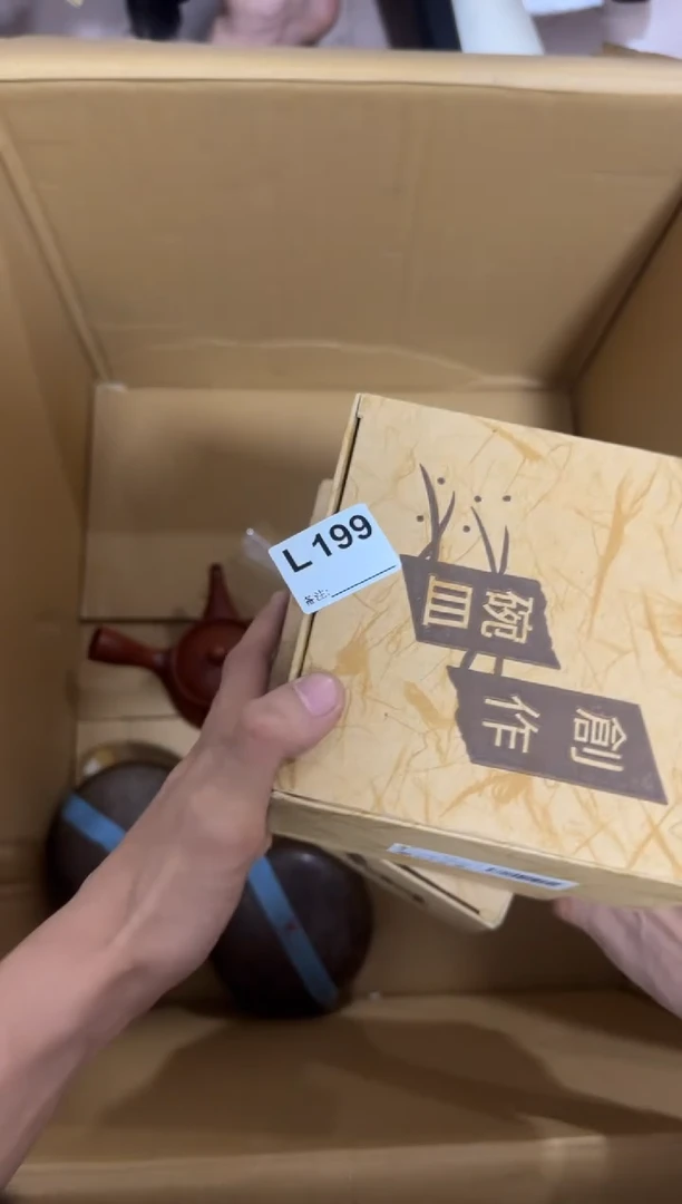 瓷片用****9199中古产品，谨慎购买