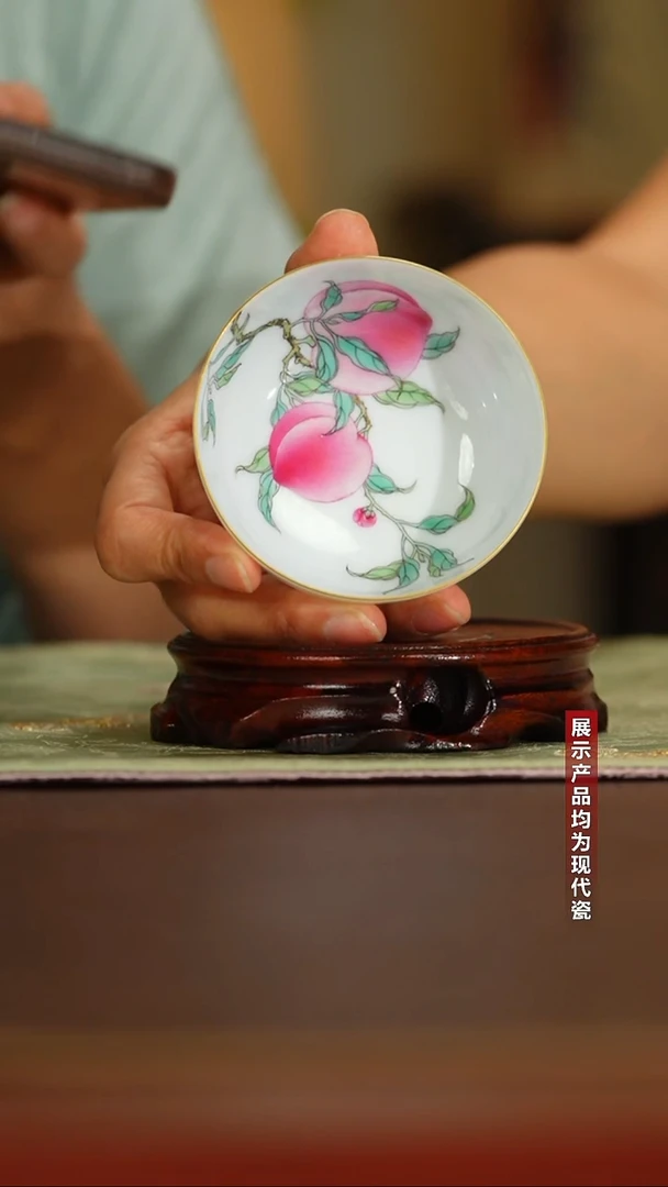 摆件徐窑三桃过枝隽雅杯
