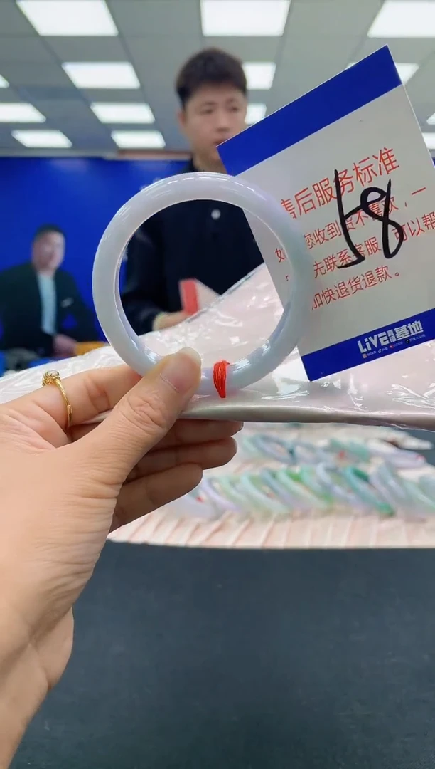 未镶嵌手镯翡翠AAAAAAAAAA