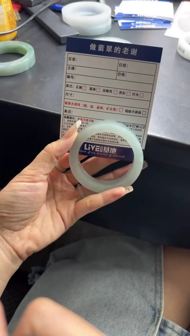 未镶嵌手镯定制翡翠用****5定制手镯不退不换