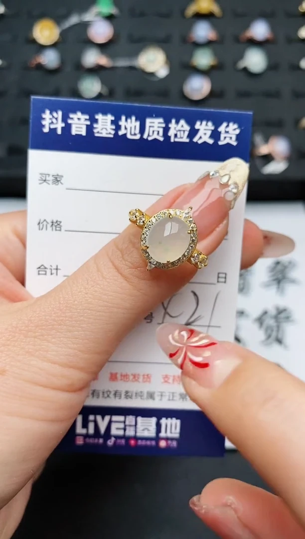 【闪购商品】翡翠戒指银S925镶嵌..........